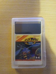 Galaga 88 PC Engine.