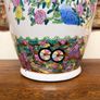 Vintage Hand-Painted Famille Rose Ceramic Vase Image 4
