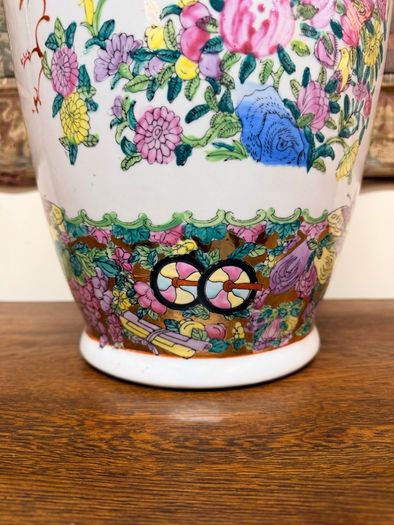 Vintage Hand-Painted Famille Rose Ceramic Vase