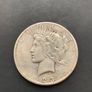 Silver Dollar USA Image 2