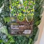 Rose Leaf Trellis 100cm X 200cm Image 2
