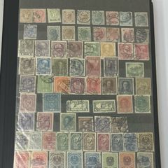 Collection: Austria (Osterreich) Stamps both mint an commemorative stamps on 45 pages