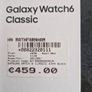 watch Image 2