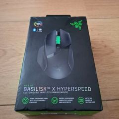 RAZER Basilisk V3 X HyperSpeed