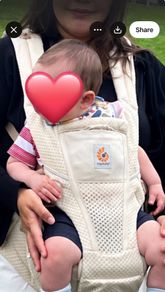 baby carrier