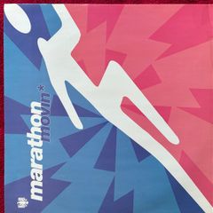 Marathon - Movin' 12 inch vinyl House Ambient The Orb Remix