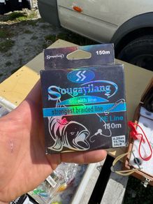 ishing Braid 35LB 150m Brand New