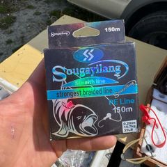 ishing Braid 35LB 150m Brand New