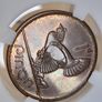 Proof 1928 1d PENNY Freestate High grade Registered post only extra 9 euros Read description Image 2
