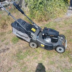 weibang professional mower