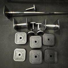Ironmaster  Adjustable Dumbbells & Mace