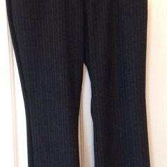 Grey trousers from Next