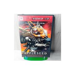 Appleseed Ghost In The Shell Video Cd 2 Disc -rare Retro 2005 Polish Version Vcd