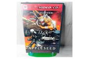 Appleseed Ghost In The Shell Video Cd 2 Disc -rare Retro 2005 Polish Version Vcd