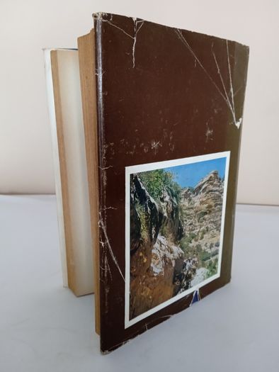 Great Stories of the Wild West Edited by Paul Benson. Illustrated by Lazlo Acs (HQ884)