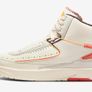 Nike Air Jordan 2 Retro Maison Chateau Rouge UK 11/ US 12 Deadstock Image 2