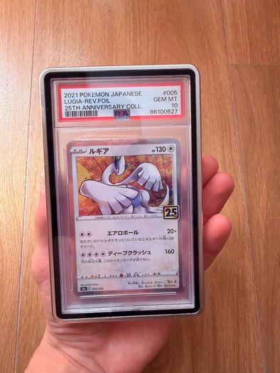 Lugia (jp) PSA 10
