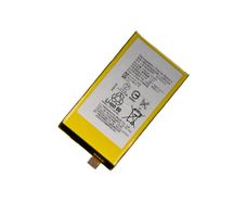 Replacement Battery For Sony Xperia Z5 Compact Mini 3.8V 2700mAh LIS1594ERPC New - FHT06SXB