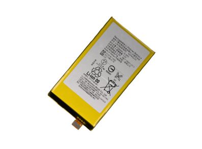 Replacement Battery For Sony Xperia XA Ultra - Battery 2700mAh LIS1594ERPC New - FHT06SXB