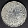 Greece 1963 Silver 30 Drachmai - Paul I Royal Dynasty coin Image 4