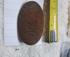 Vintage Tram PSV badge