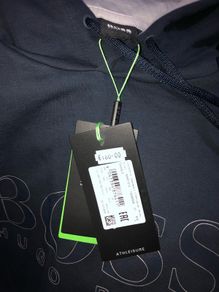 Hugo boss athleisure hoodie size XXL brand new with tag