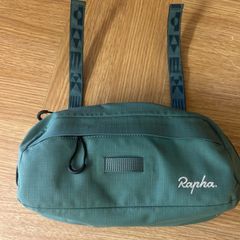 Rapha Explore Bar Bag