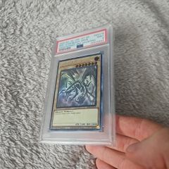 PSA 9 Red-Eyes Black Dragon (Ghost Rare)