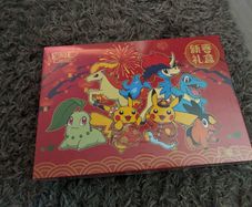 Pokemon Moon Year Celebration Tcg