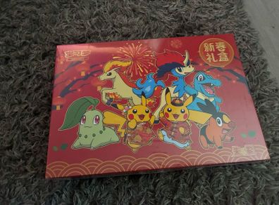 Pokemon Moon Year Celebration Tcg