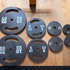 Weights - 37.5KG's Standard Weights