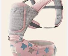 baby carrier