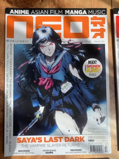 NEO magazine - 4 issues