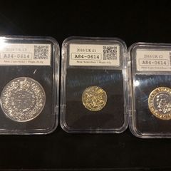 coin set
