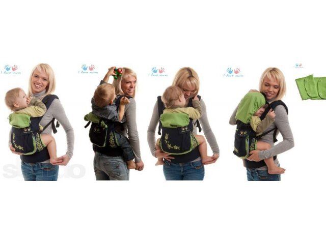 Baby sling
