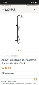 Sonas Shower Kit