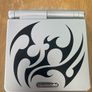 Nintendo Gameboy Advance SP - boxed Image 5