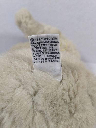 Manhattan toy company bunny