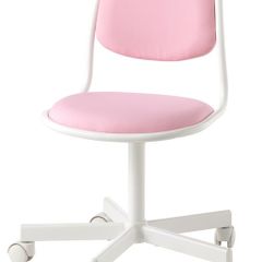 IKEA Small office chair