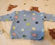 next jumper