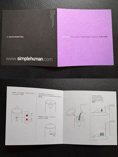 Simplehuman Rechargeable Automatic Soap Dispenser (Unused)