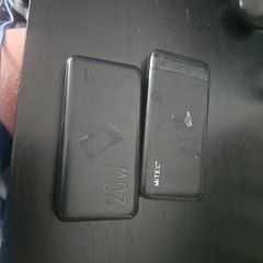 Power Banks