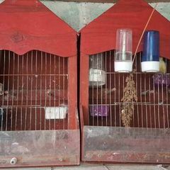 cage