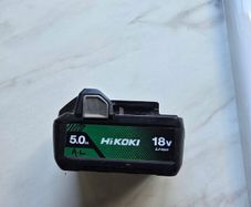 hikoki battery 18v 5ah x 2