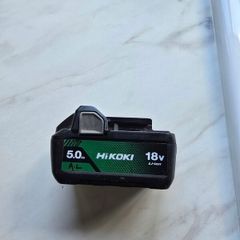 hikoki battery 18v 5ah x 2