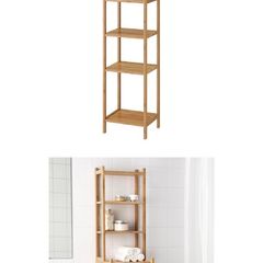 shelving unit bamboo