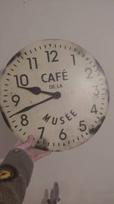 Kitchen Clock