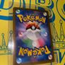 pokemon cards MAGIKARP Image 5