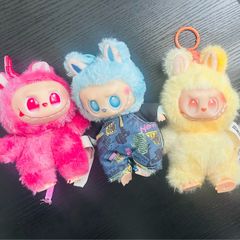 Labubu bundle
