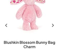 New JELLYCAT Blushkin Blossom Bunny Bag/Backpack Charm